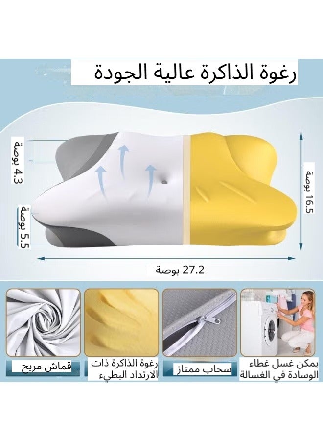 نيوب وسادة عنق الرحم لتخفيف الألم، وسادة نوم جانبية مريحة، وسادة تقويم العظام لمن ينامون على جانبهم، وسائد إسفنجية مع غطاء وسادة تبريد، وسادة دعم الرقبة - Image 4